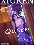 XiuRen秀人网  2023.05.19 NO.6766 王婉悠Queen(83)